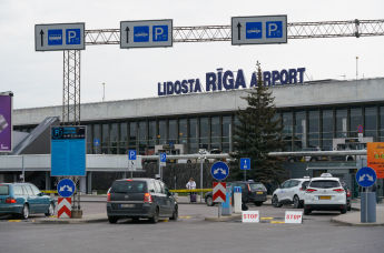 Аэропорт Риги