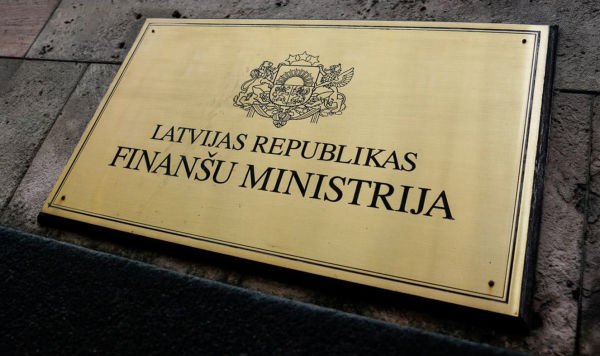 Министерство финансов Латвии