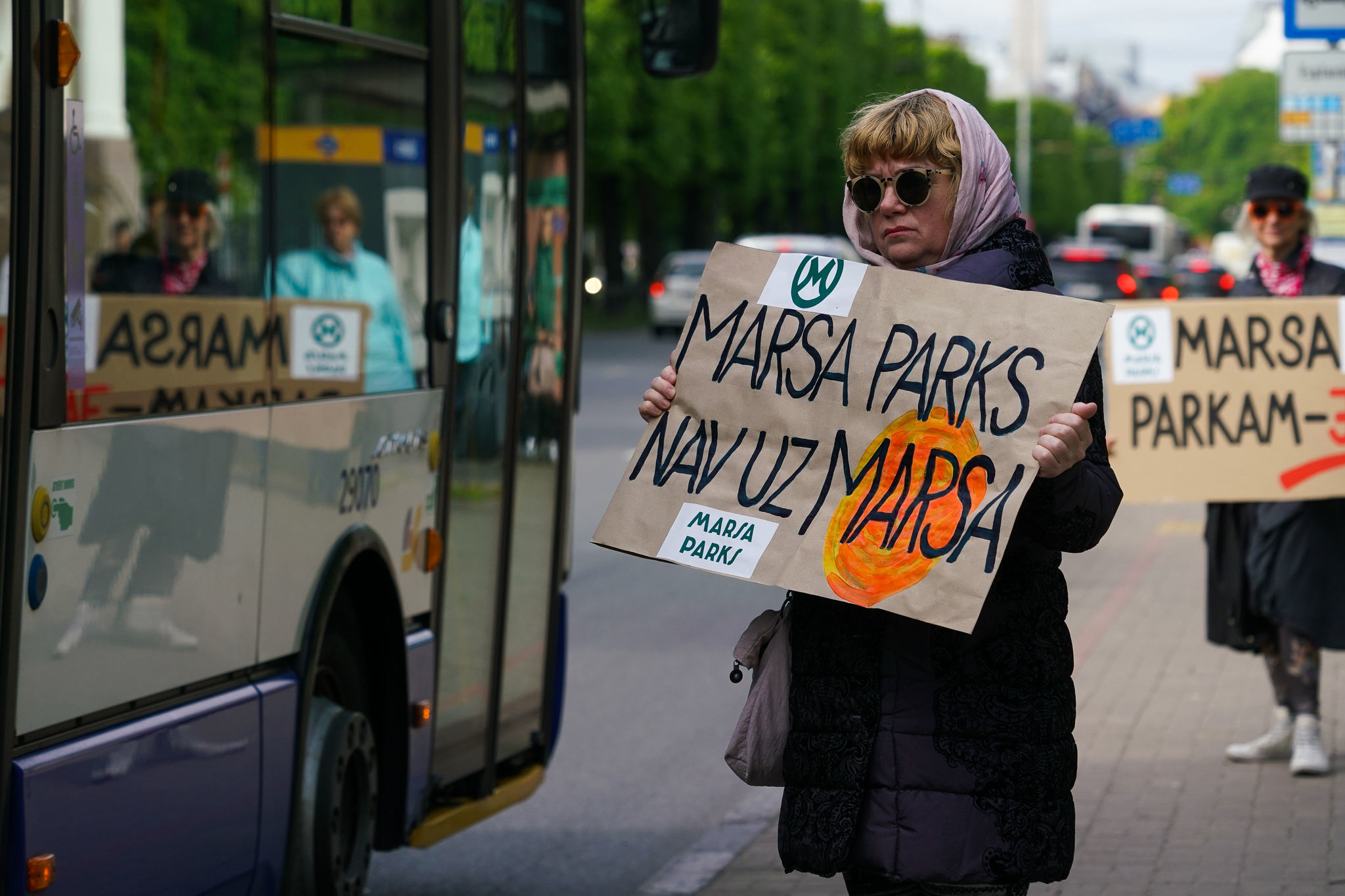 Активисты проводят пикет против строительства здания СГБ на месте бывшего велотрека Mars