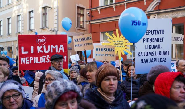 Акция протеста Латвийского профсоюза работников образования и науки с требованием выполнения ранее утвержденного графика повышения зарплат, 20 марта 2019