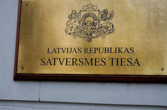 Конституционный суд Латвии