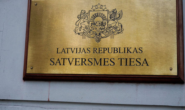 Конституционный суд Латвии