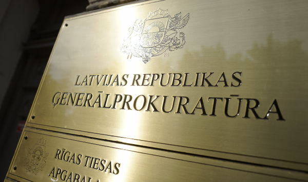 Табличка на здании Латвийской Генеральной прокуратуры