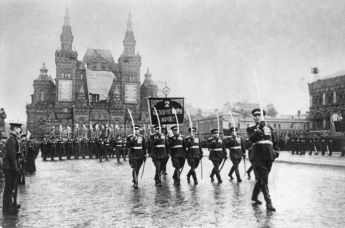 Парад на Красной площади в честь победы СССР над Германией, 24 июня 1945 года
