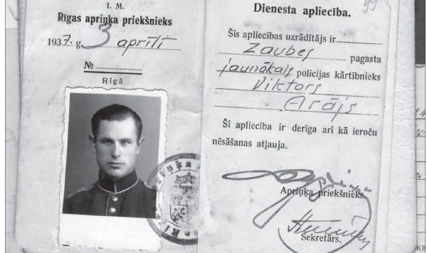 Служебное удостоверение Виктора Арайса из материалов Латвийского государственного исторического архива