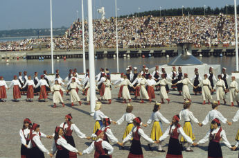 Торжественное закрытие парусной регаты XXII летних Олимпийских игр