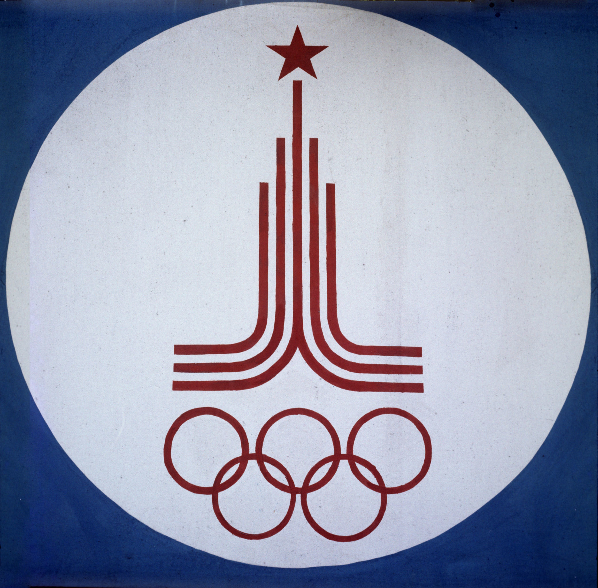 Эмблема XXII летних Олимпийских игр в Москве