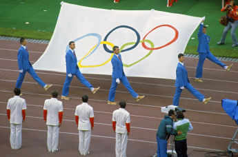 Торжественное открытие Олимпиады-80: внос олимпийского флага