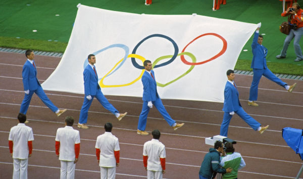 Торжественное открытие Олимпиады-80: внос олимпийского флага