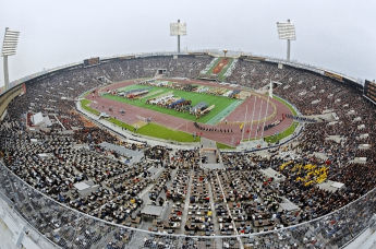 Церемония открытия XXII Олимпийских игр