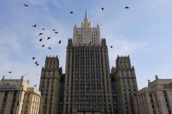 Здание министерства иностранных дел РФ на Смоленской-Сенной площади в Москве.