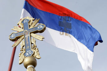Крест и флаг Сербии