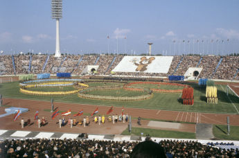Торжественная церемония открытия футбольных соревнований по программе XXII Летних Олимпийских игр. Ленинград