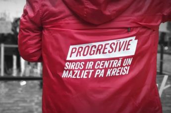 Логотип партии "Прогрессивные"