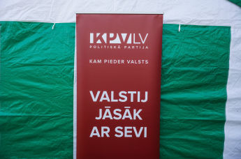 Политическая партия KPV LV