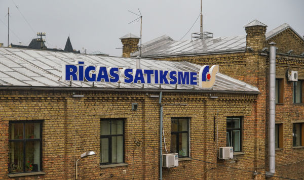 Логотип "Rīgas satiksme"