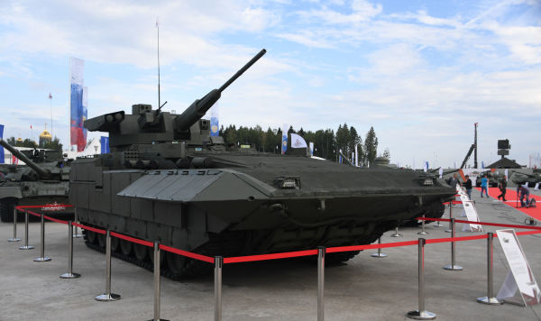 БМП Т-15 на выставке вооружений Международного военно-технического форума (МВТФ) "Армия-2020"