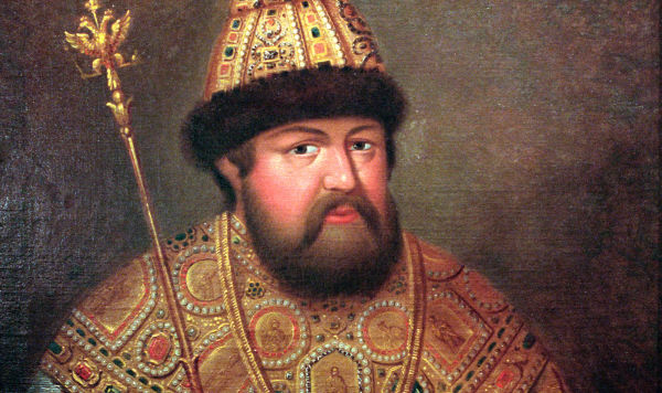 Репродукция портрета русского царя Алексея Михайловича 