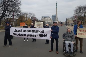 Митинг РСЛ "Свободу Олегу Бураку!", 12 ноября 2020