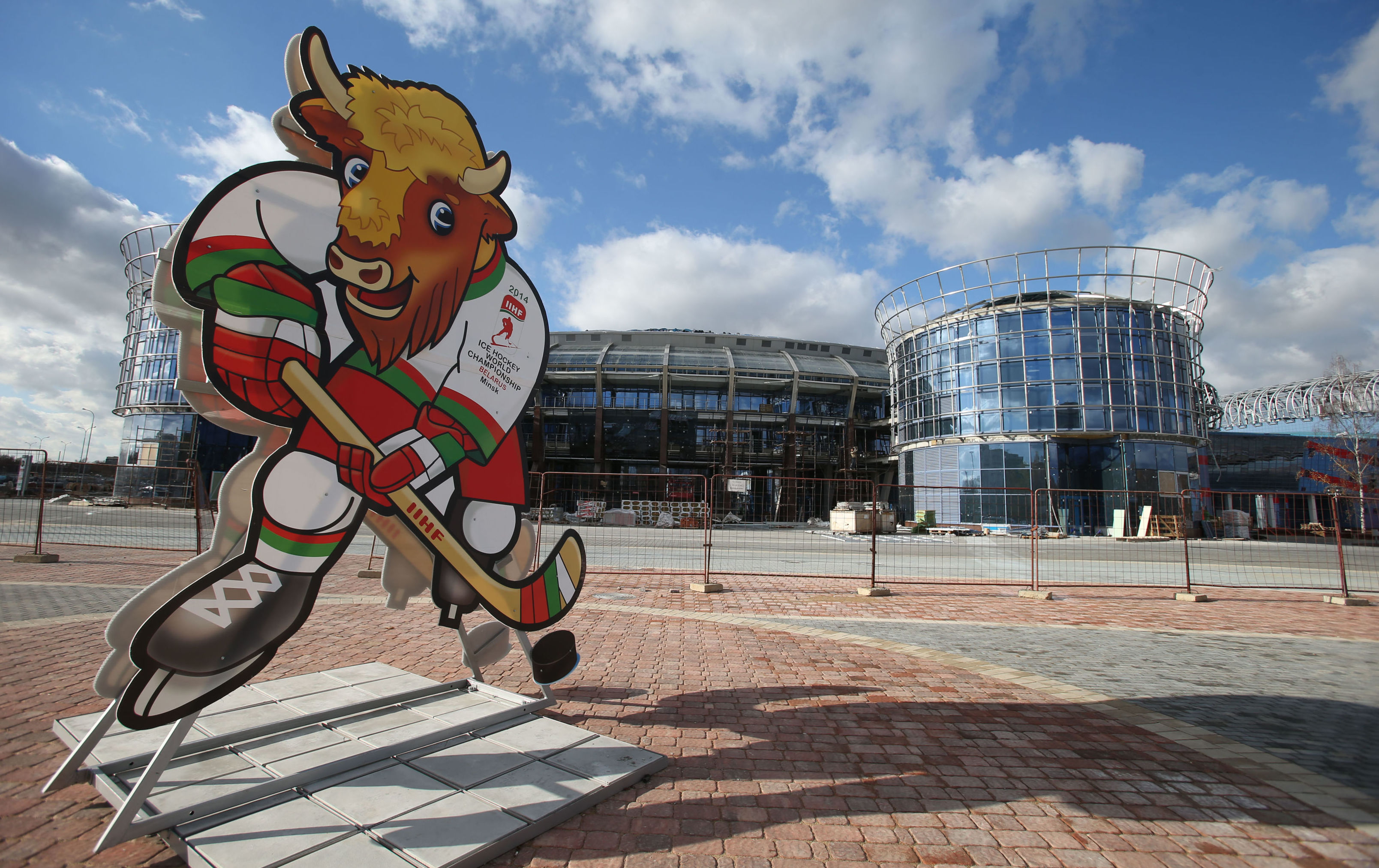 Чемпионат мира по хоккею, Минск 2014