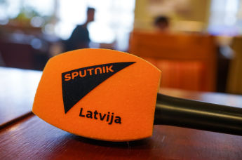 Логотип Международного информационного агентства "Sputnik" 