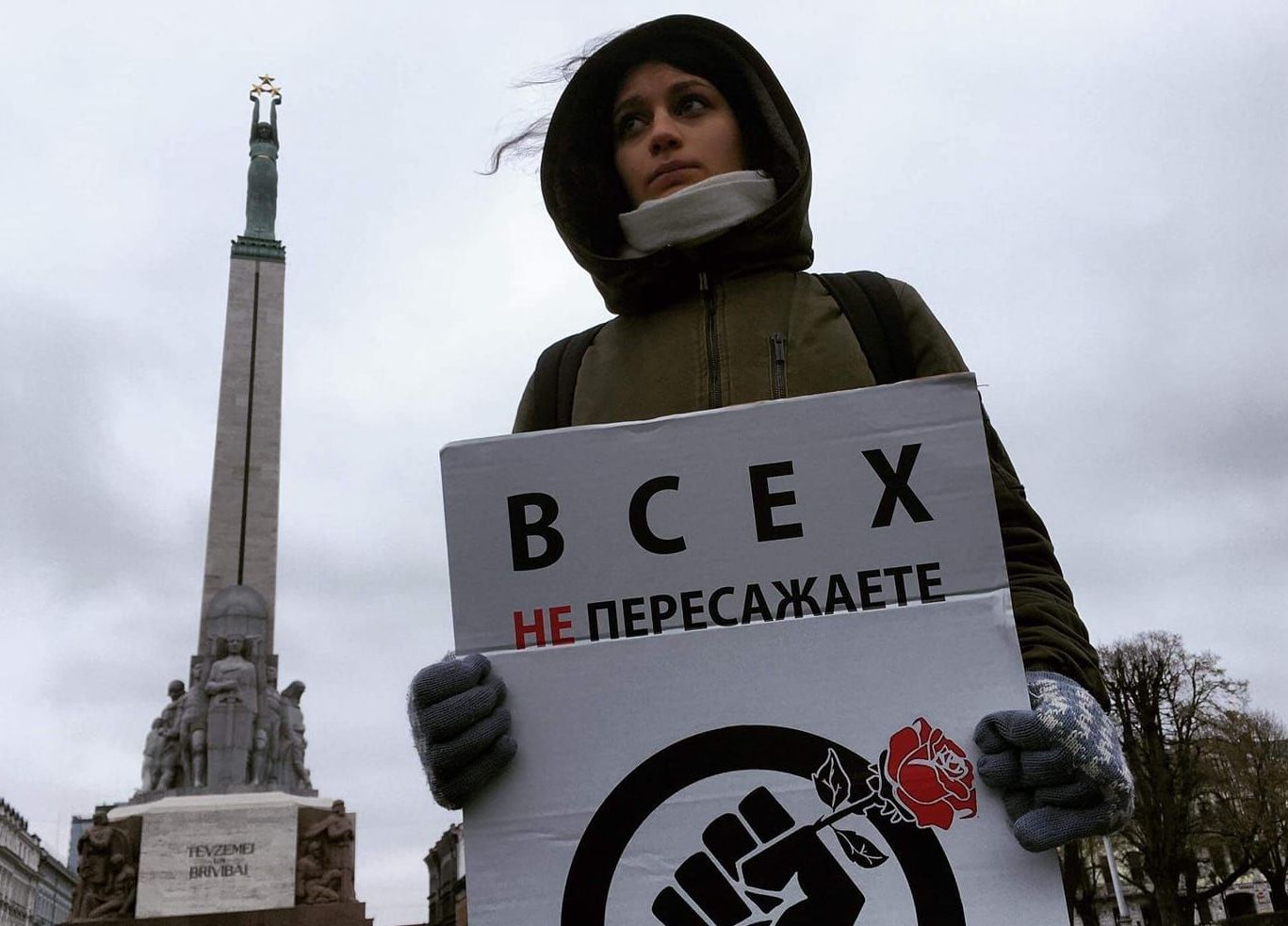 Пикет против арестов русских журналистов в Латвии, 4 декабря, Рига.