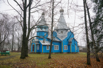 Православный храм Николая Чудотворца в Пыталово