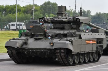 Боевая машина поддержки танков (БМПТ) "Терминатор"