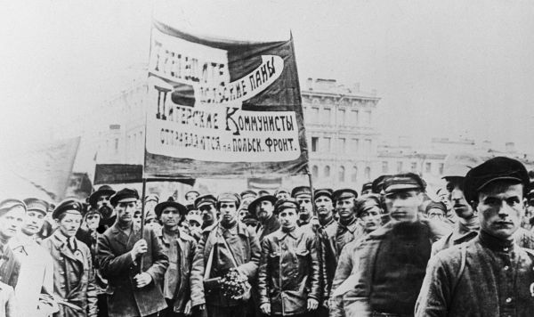 Митинг в поддержку Красной Армии во время Советско-польской войны