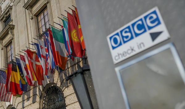 Флаги у штаб-квартиры ОБСЕ в Вене