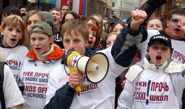 Акция протеста Штаба защиты русских школ, 5 февраля 2004