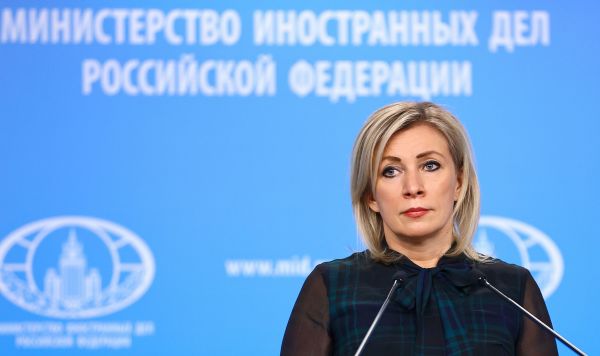 Брифинг официального представителя МИД России Марии Захаровой Брифинг официального представителя МИД России Марии Захаровой