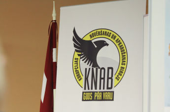 Логотип KNAB 