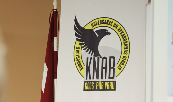Логотип KNAB 