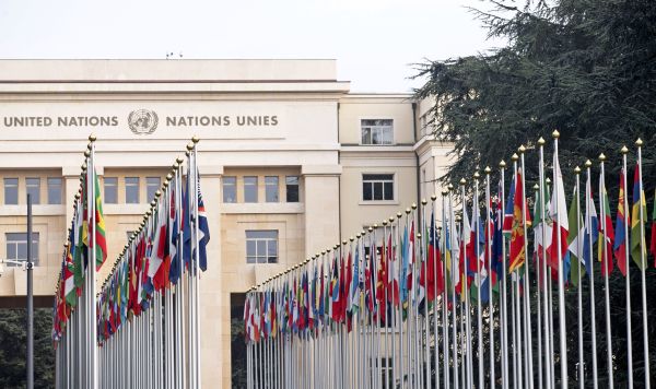 Штаб-квартира Организации Объединенных Наций (ООН) в Женеве