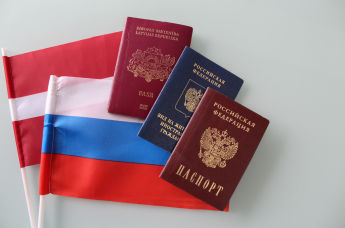Паспорт гражданина Латвии, вид на жительство иностранного гражданина, паспорт гражданина РФ