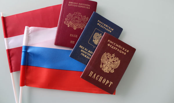 Паспорт гражданина Латвии, вид на жительство иностранного гражданина, паспорт гражданина РФ
