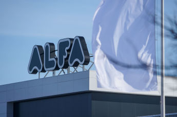 Торговый центр АLFA в Риге