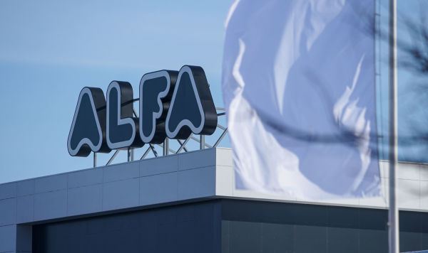 Торговый центр АLFA в Риге