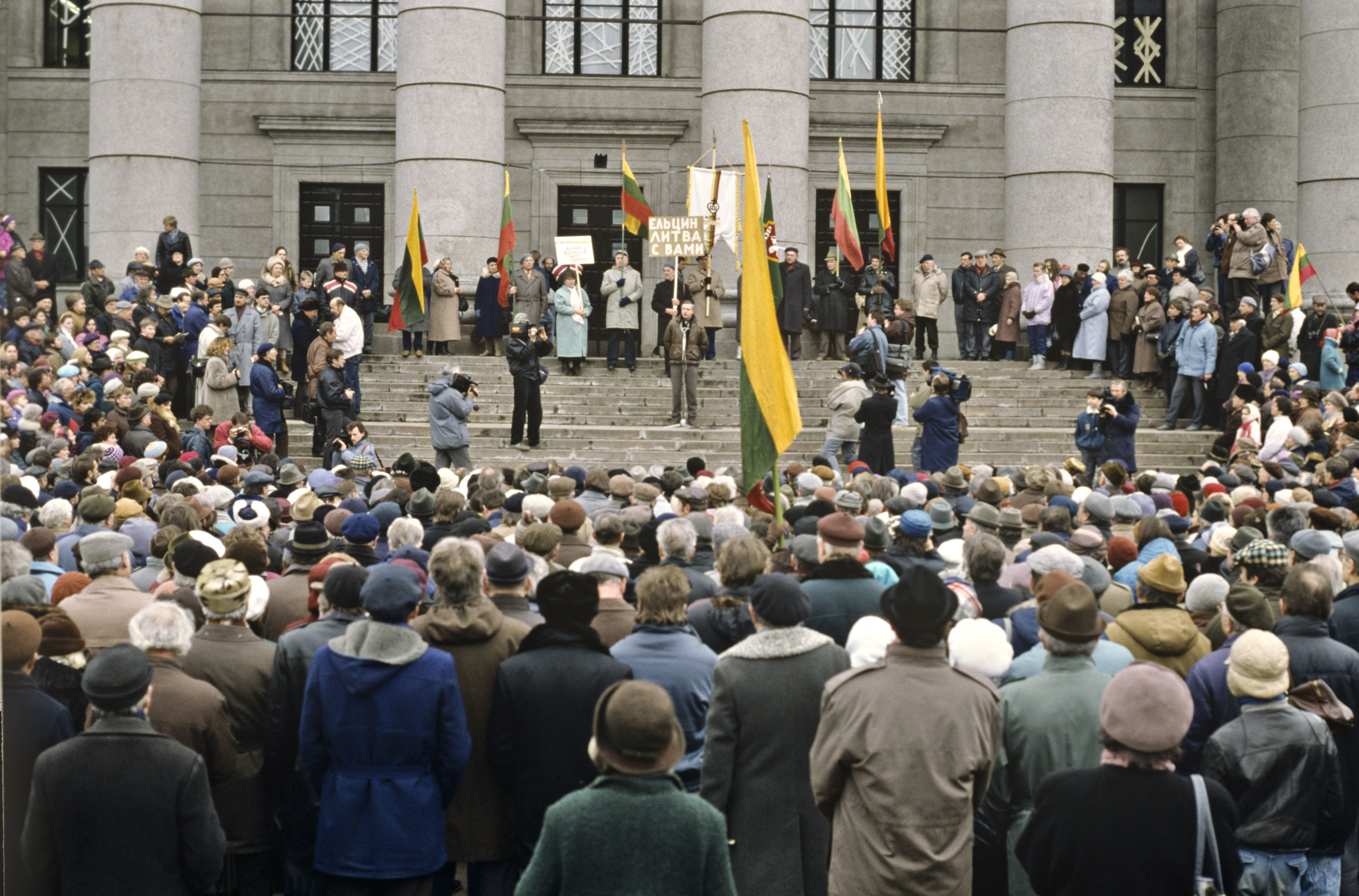Всесоюзный референдум о сохранении СССР. 17 марта 1991 года. Литовская Республика.