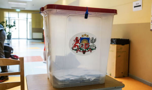 Урна для голосования 