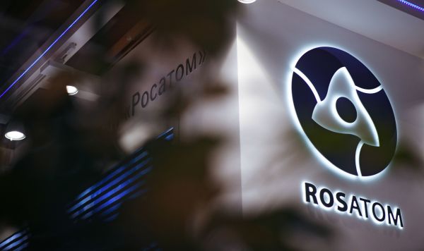 Логотип государственной корпорации по атомной энергии "Росатом"
