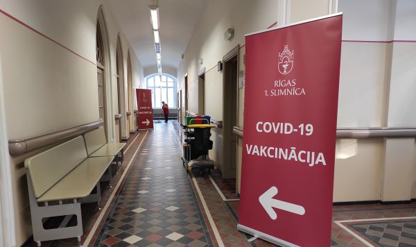 Вакцинация в Первой городской больнице Риги