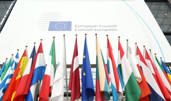 Флаги стран-участниц Европейского союза
