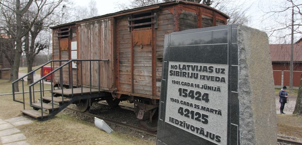 Мемориал в Торнякалнсе.