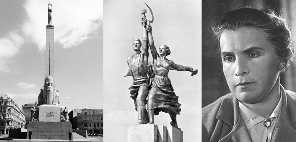 Памятник Свободы и Вера Мухина.