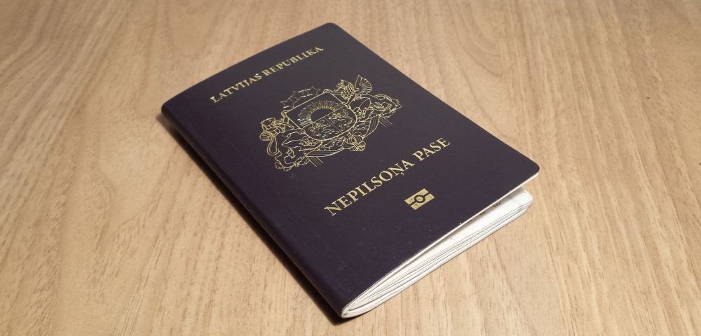 Паспорт негражданина Латвии.