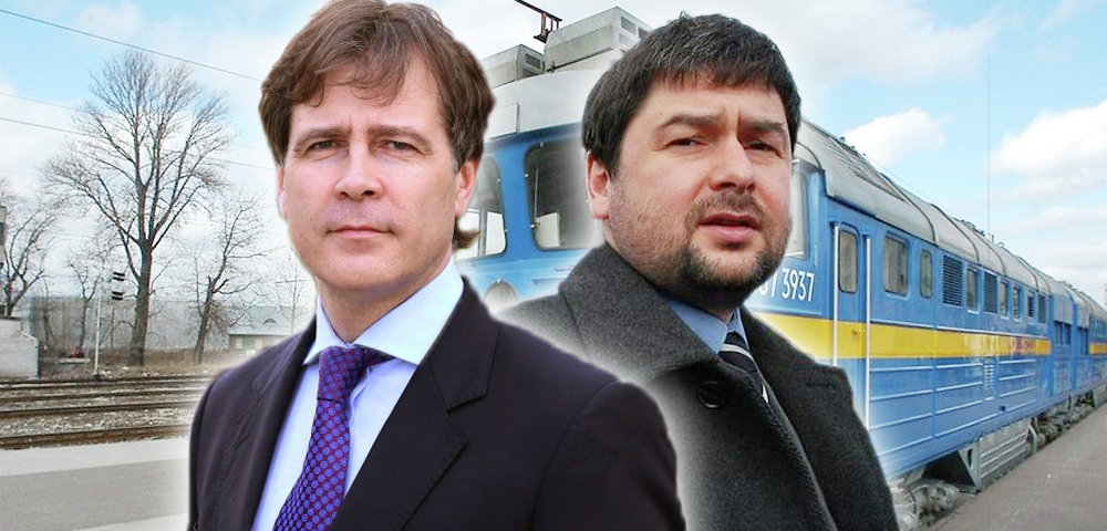 Дело Магониса.