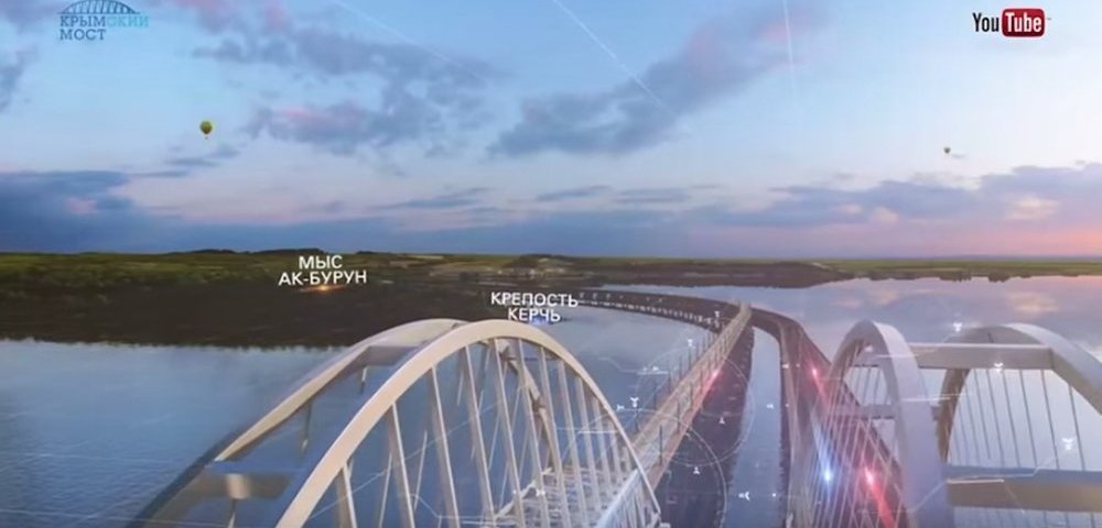 Керченский мост.
