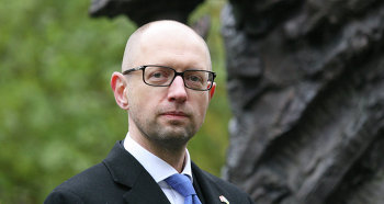 Открытие памятника украинскому поэту Тарасу Шевченко. Открытие памятника украинскому поэту Тарасу Шевченко.